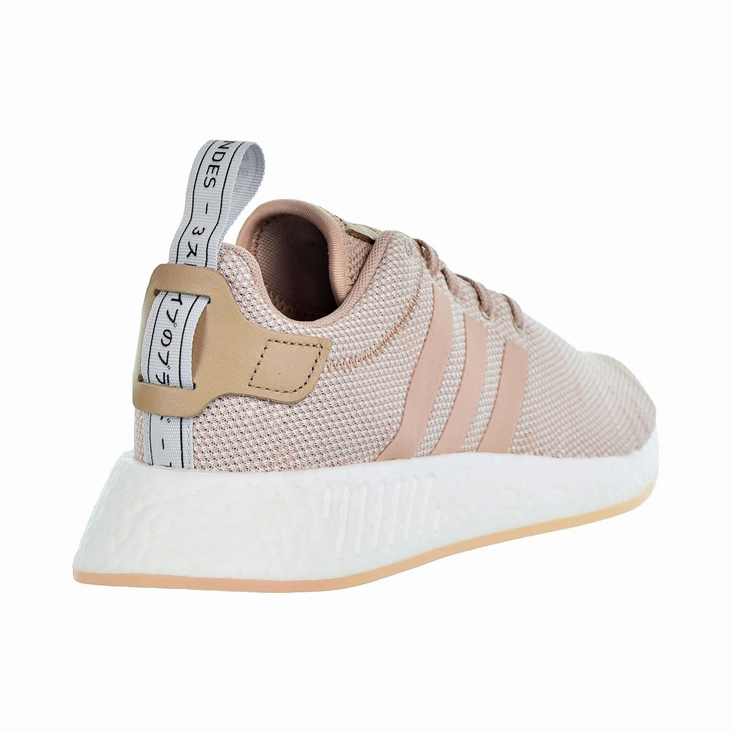 Adidas NMD_R2 Women's Shoes Ash Pearl/White Adidas Originals Shoes