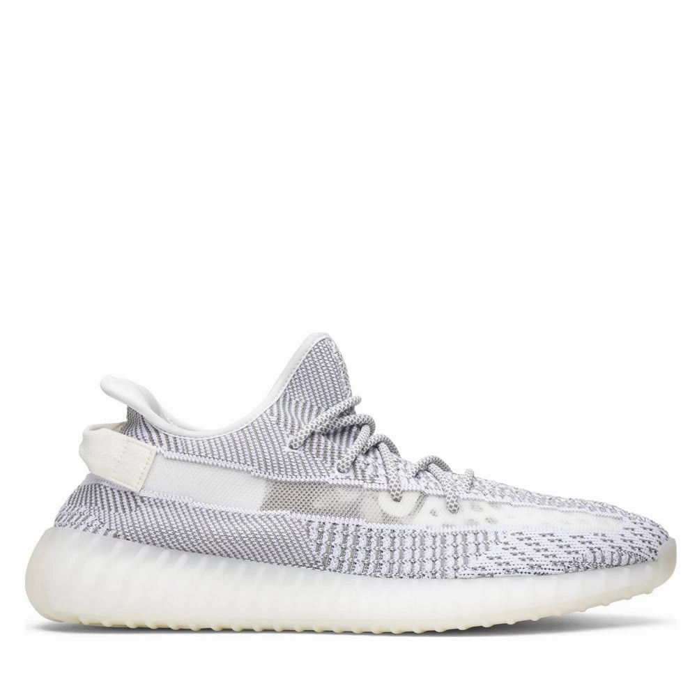 Adidas Shoes With Spikes adidas Yeezy Boost 350 V2 Static (Non-Reflective)