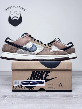 Asics Shoes Pronation Guide Size 13 - Nike Dunk Low Premium Co.jp Brown Snakeskin Fj5434-120 Preowned