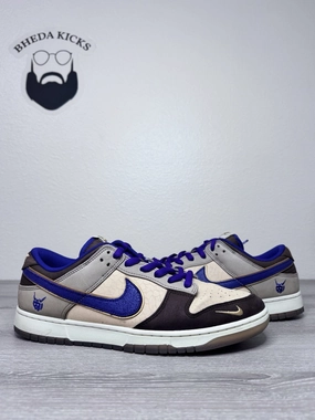 Size 13 - Nike Dunk Low Setsubun DQ5009-268 Preowned Authentic Og Rare Asics Kayano Running Shoes