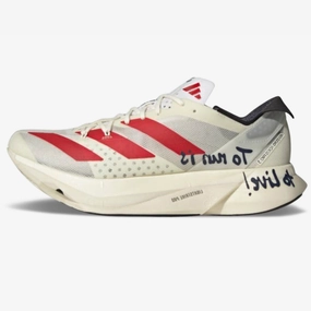 Adidas Adizero Adios Pro 3.0 - 'To run is to Live!' GW7261 Asics Rare Wrestling Shoes