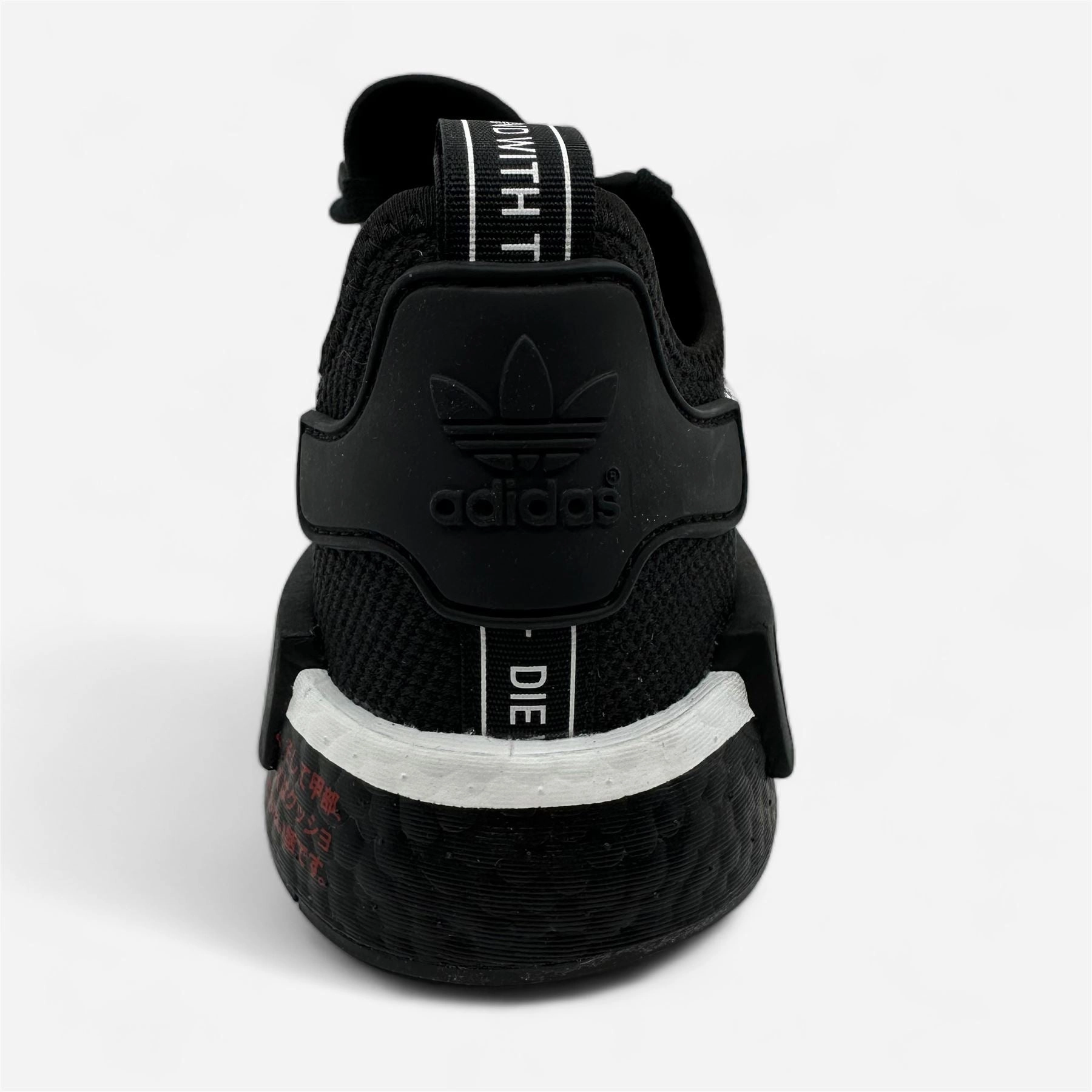 Adidas NMD R1 Black White Mens Athletic Japanese Side Print Sneaker Kids Pulseboost Hd Running Shoe