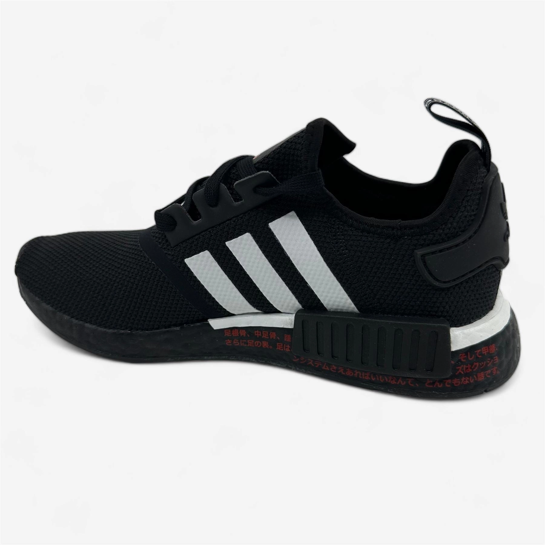 Trendy Running Shoes Adidas NMD R1 Black White Mens Athletic Japanese Side Print Sneaker