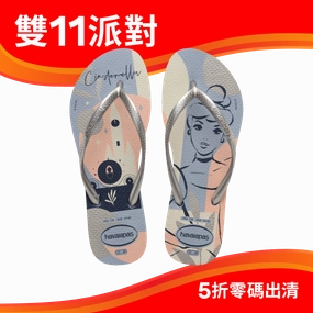 Lace Up Flip Flops Sandals Slim Princesas Flip Flops