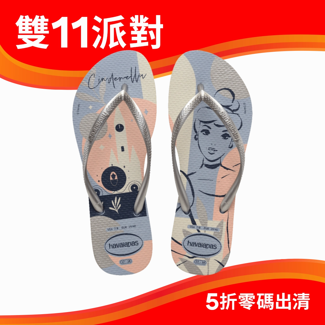 Flip Flops Wildwood Slim Princesas Flip Flops