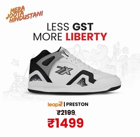 Leap7x Casual White Sneakers For Mens PRESTON By Liberty Caterpillar Casual Shoes