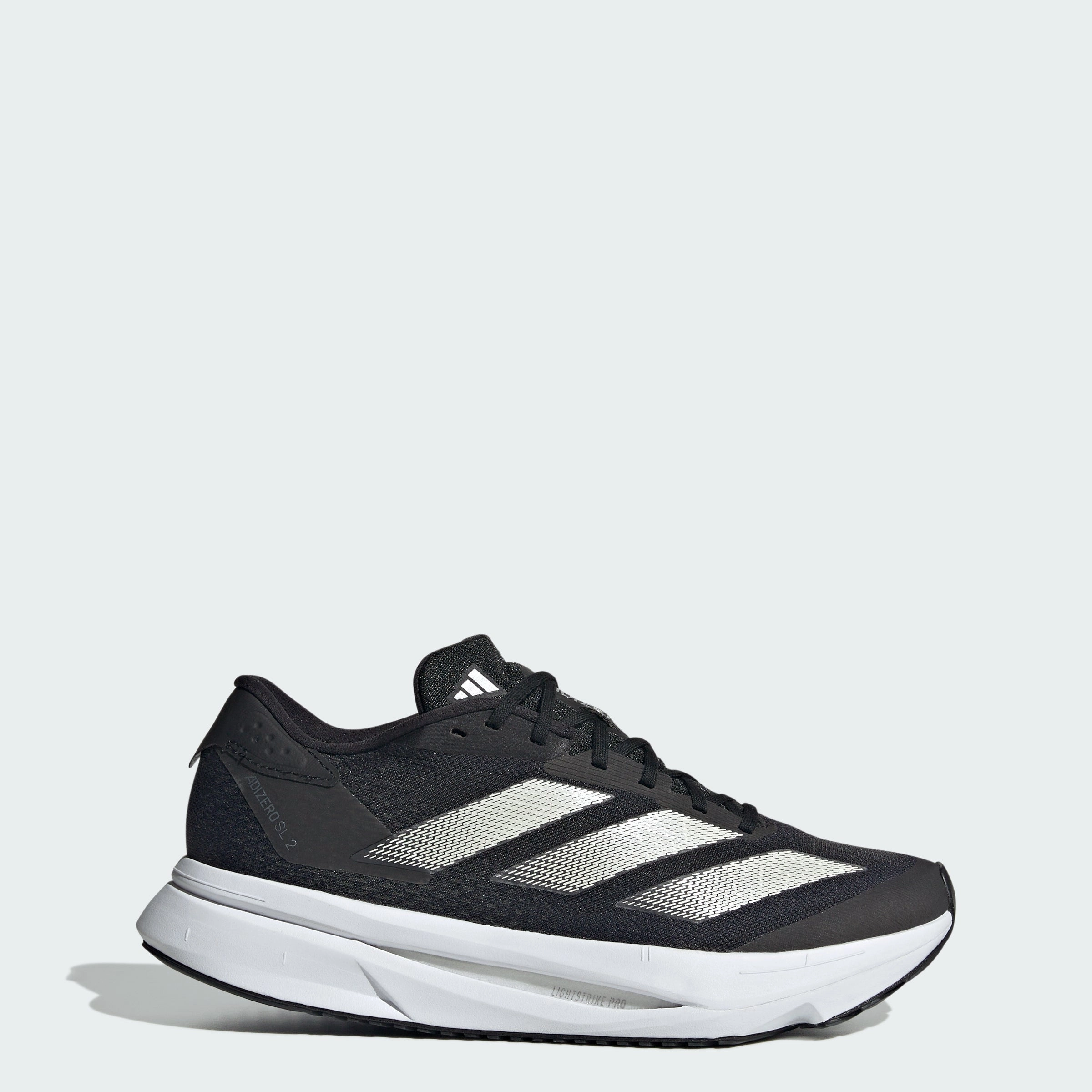 Women's adidas Adizero SL2 Running Shoes Best Adidas Shoe