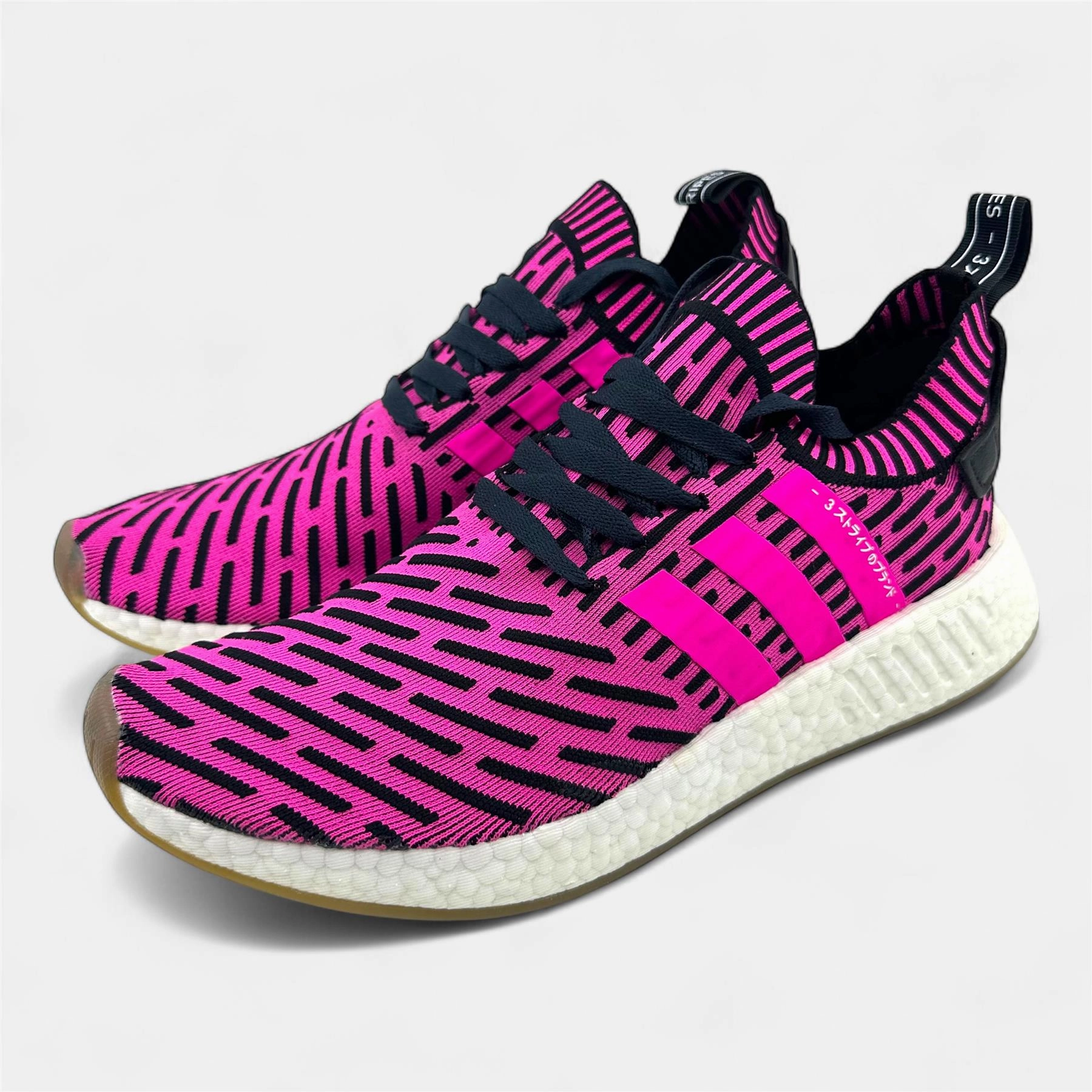 Adidas NMD R2 Primeknit Japan Shock Pink Black Mens Size 10.5 Athletic Sneaker Goretex Running Shoe