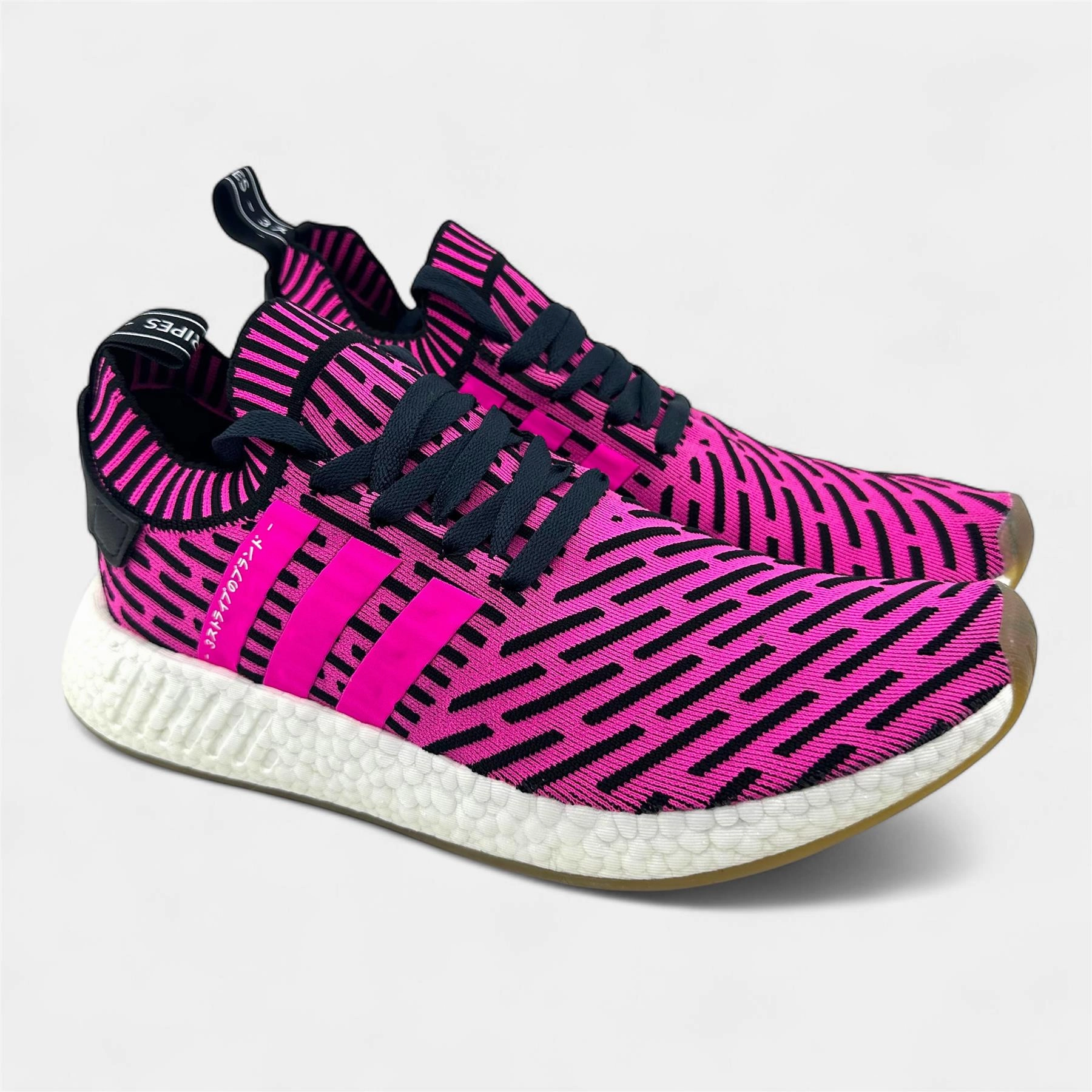 Keen Running Shoes Adidas NMD R2 Primeknit Japan Shock Pink Black Mens Size 10.5 Athletic Sneaker