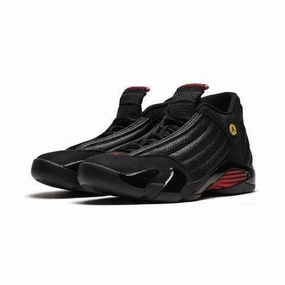 Asics Rulon Wrestling Shoes Men's Jordan 14 Retro Basketball Shoes - Black