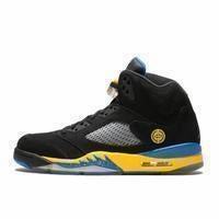 Asics Gel-foundation 12 Running Shoe Men's Jordan 5 Retro Laney Basketball Shoes - Black