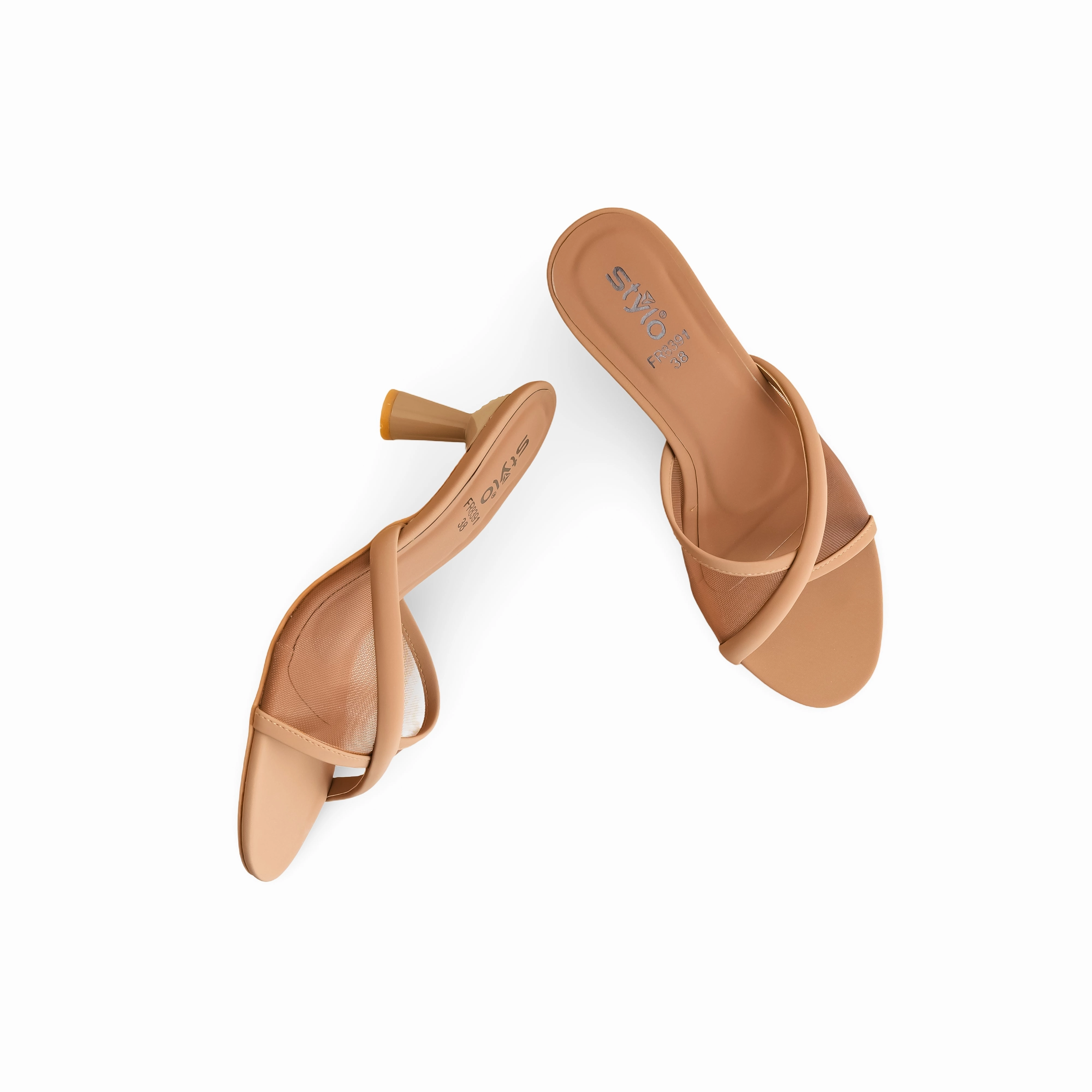 Jessica Simpson House Slippers Brown Formal Slipper FR8391