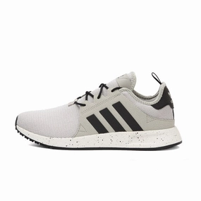 Best Shoes With Traction For Running Original Authentic ADIDAS PLR Running Shoes For Men Shoes Sports Comfortable Good Quality Sneakers  2018 New Arrival BY9262
