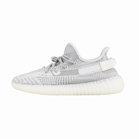 Adidas Shoes Nmds Adidas Yeezy Boost 350 V2 - Static