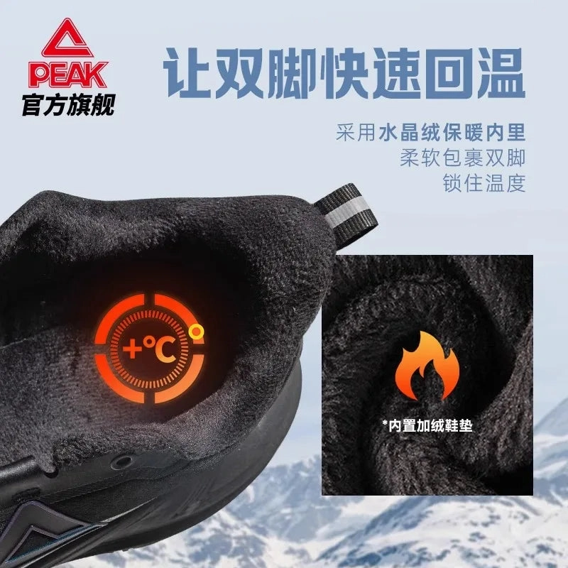 Sports Shoes Running Shoes Peak Water Technology 3.0- Cotton Shoes Autumn/Winter New Products Running Shoes Men's Shoes Windproof Sports Shoes Warm Casual