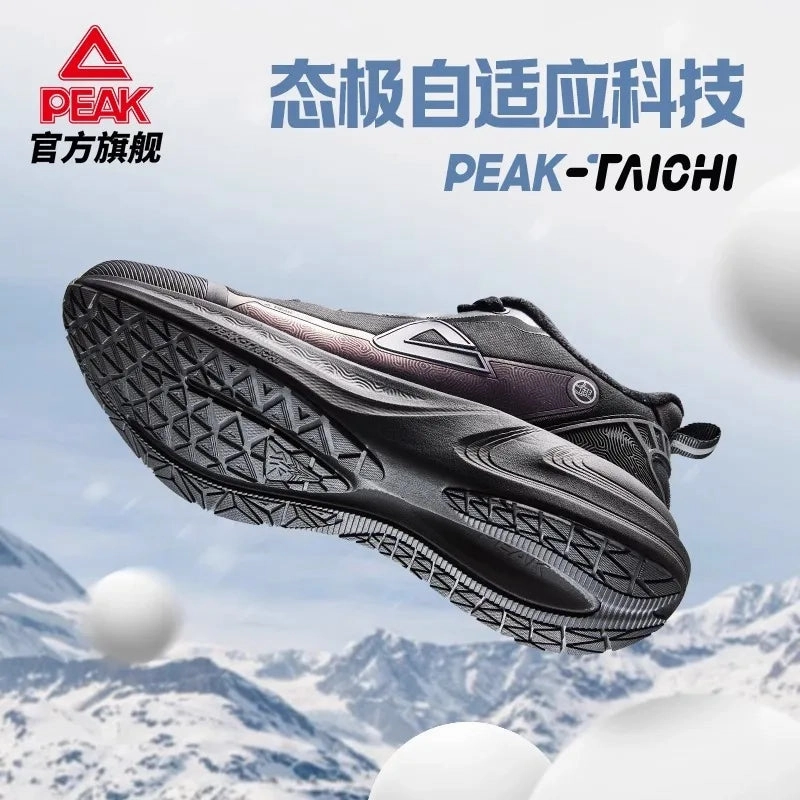 Speed Running Shoes Peak Water Technology 3.0- Cotton Shoes Autumn/Winter New Products Running Shoes Men's Shoes Windproof Sports Shoes Warm Casual