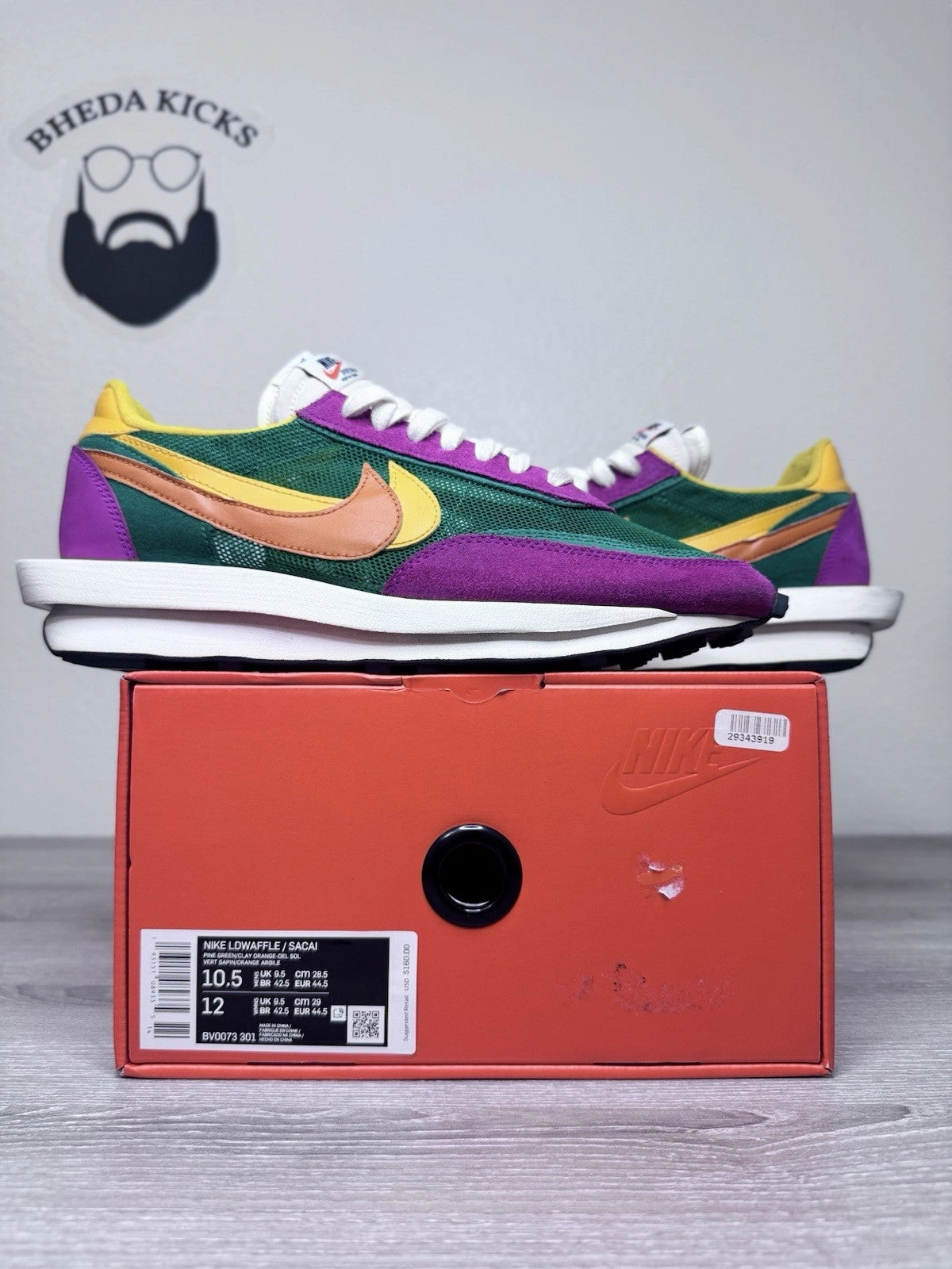 Size 10.5 - Nike Sacai x LDWaffle Pine Green Purple Suede Leather (BV0073-301) Asics 33 Fa Running Shoe