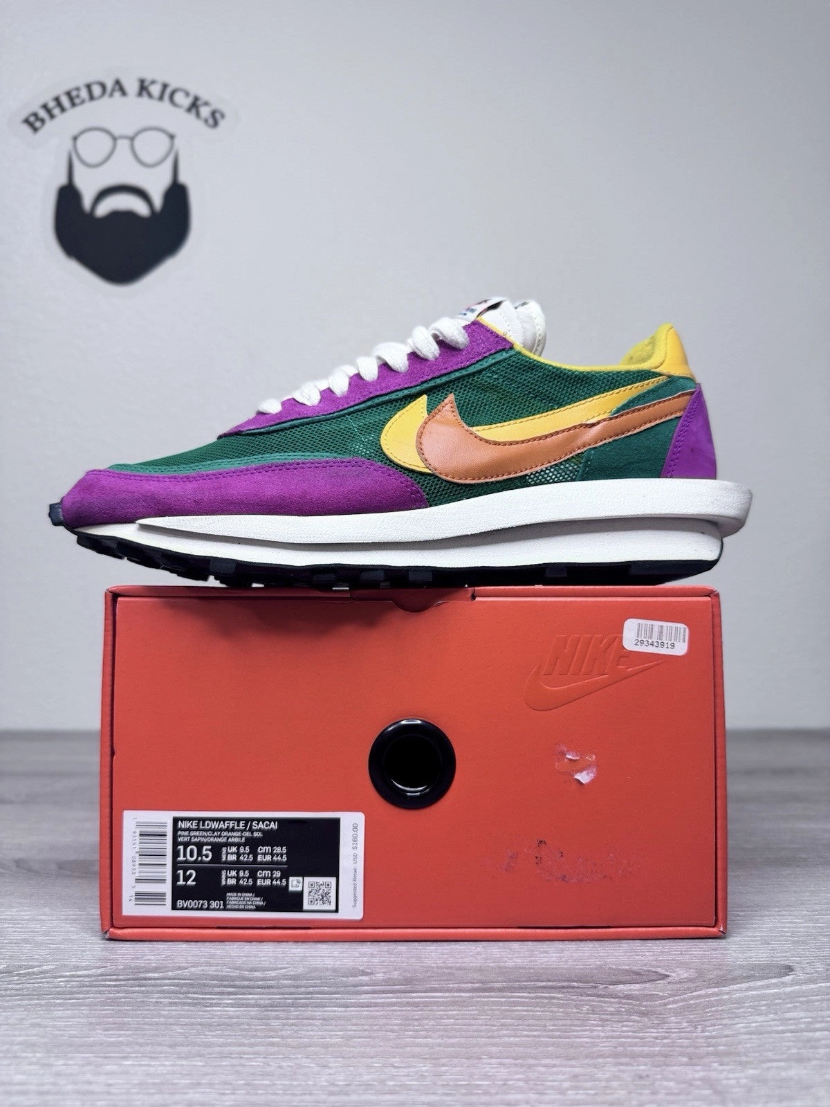Size 10.5 - Nike Sacai x LDWaffle Pine Green Purple Suede Leather (BV0073-301) Asics Gel Tennis Shoes