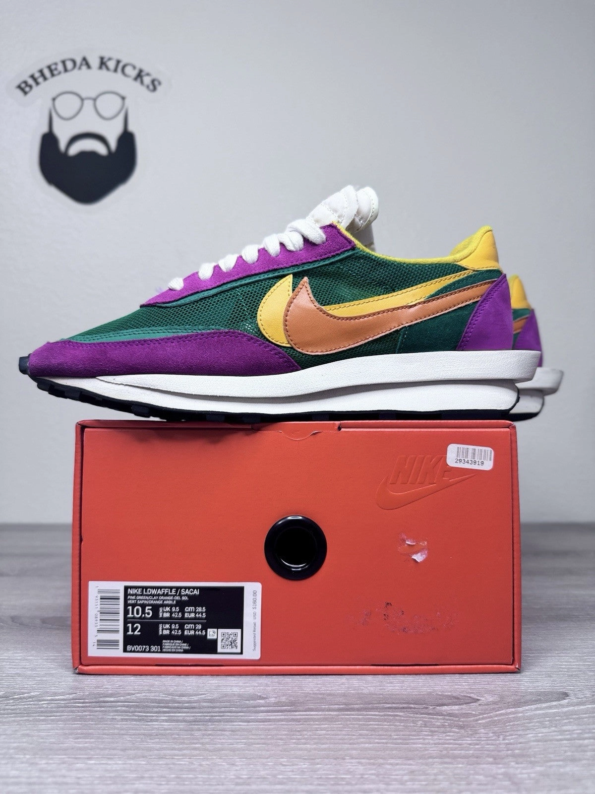 Asics Tennis Shoes Us Size 10.5 - Nike Sacai x LDWaffle Pine Green Purple Suede Leather (BV0073-301)