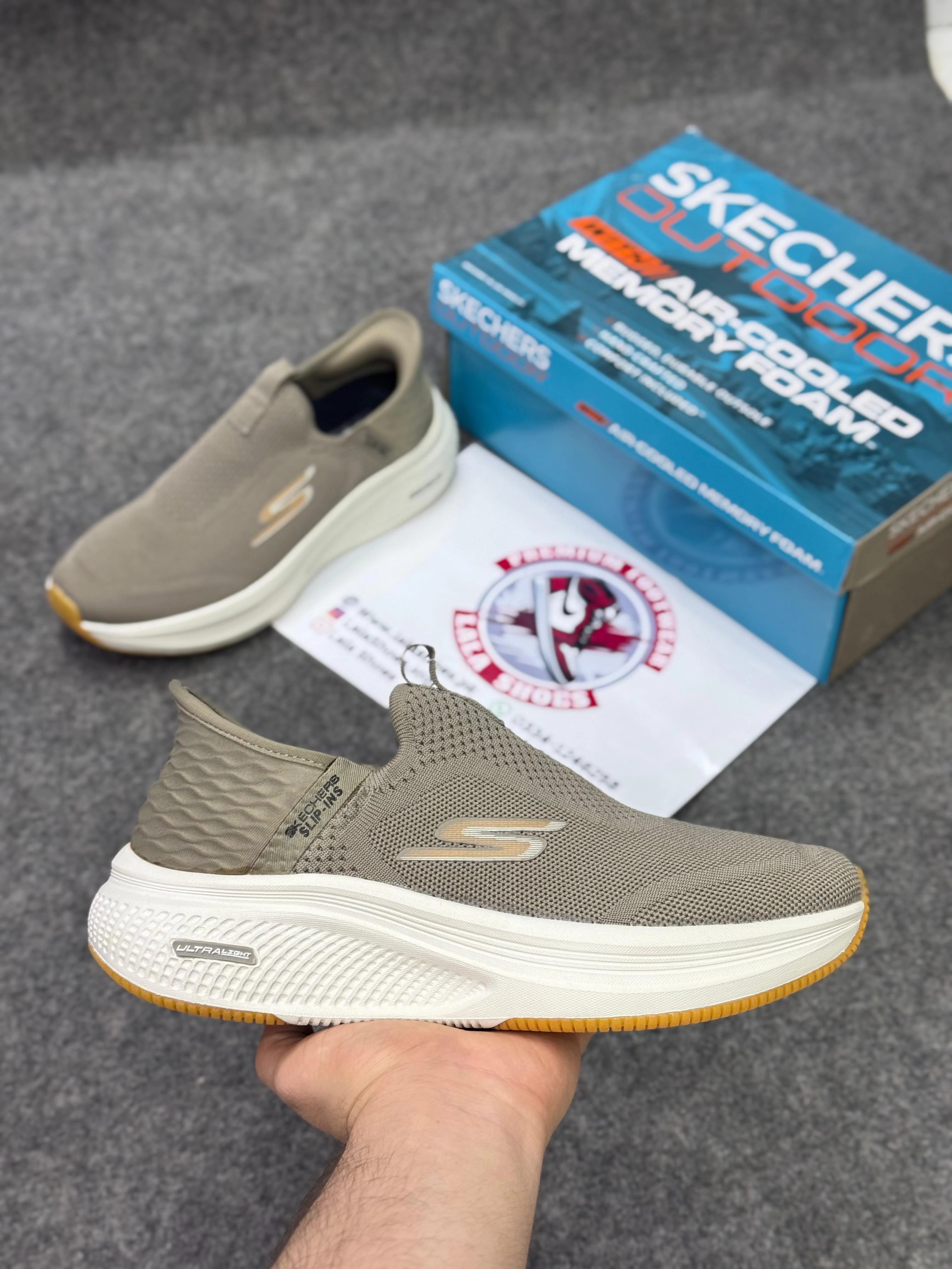 Skechers Slip-ins: Max Cushioning Hyper Burst khaki beige Comfort & Air-Cooled Cushioning | Best Walking Toddler Running Shoes