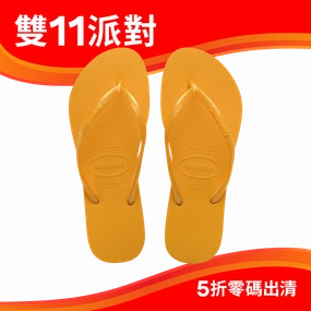 Flip Flops Adjustable Slim  Flip Flops