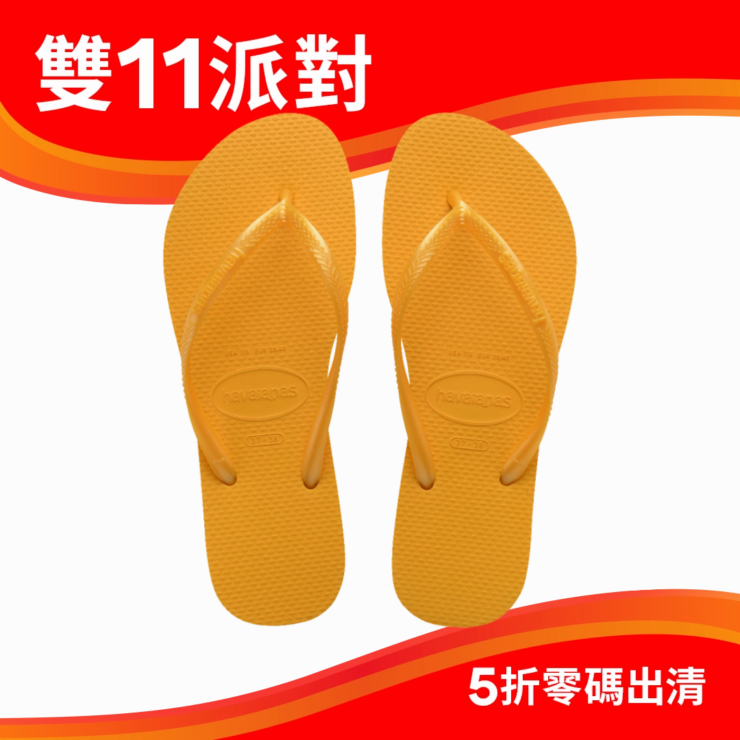 Slim  Flip Flops Newport Flip Flops