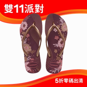 Slim Organic Flip Flops Hiking Flip Flops