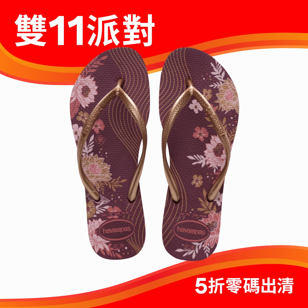 Slim Organic Flip Flops Flip Flops With Cloth Straps