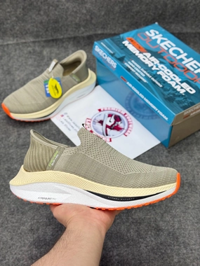 Skechers Slip-ins: Max Cushioning Hyper Burst Light Brown Lightweight, Air-Cooled Memory Foam Running Shoe Store Nearby